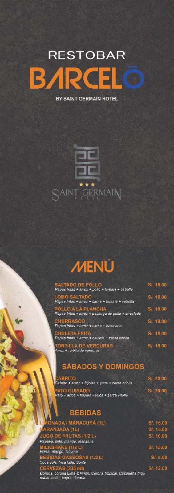 Saint Germain Hotel Трухильо Экстерьер фото